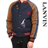 Lanvin Wool Stadium Jacket 145741777 [P]
