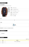 Lanvin Wool Stadium Jacket 145741777 [P]