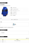 LANVIN Zweifarbige Kapuze Daunenjacke RMOU0014A18 145741778 [P]