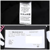 Lanvin Cotton Silent T-Shirt 145741786 [P]