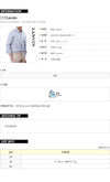 Lanvin M05CM104AB074BR 11 Men's Shirt 145741788 [P]