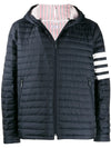 THOM BROWNE Leichte Steppjacke mit schrägem Aufnäher MJD022X 145763551 [P]