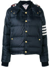 THOM BROWNE 25FW No Margin Diagonal Armband Daunenjacke MJD061X 145764751 [P]