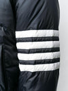 THOM BROWNE 25FW No Margin Diagonal Armband Daunenjacke MJD061X 145764751 [P]