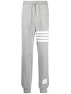 Thom Browne Diagonal Training Pants MJQ008H 145766779 [P]