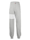 Thom Browne Diagonal Training Pants MJQ008H 145766779 [P]
