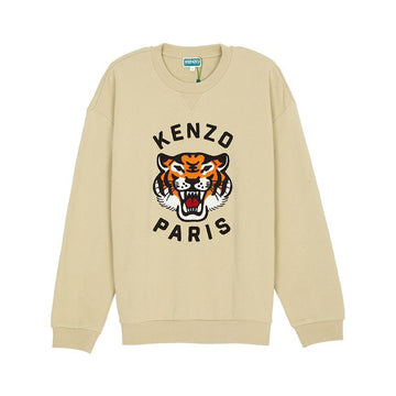 Kenzo Kids Sweatshirt 61432 249 (Adults Can Wear) 145693349