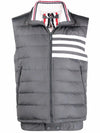 Thom Browne 25FW Diagonal Twill Down Padding Vest Grey MVD024X 07259 035 145869186 [P]