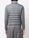 Thom Browne 25FW Diagonal Twill Down Padding Vest Grey MVD024X 07259 035 145869186 [P]