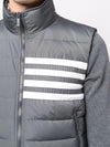Thom Browne 25FW Diagonal Twill Down Padding Vest Grey MVD024X 07259 035 145869186 [P]