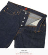 Resolute Men's Jeans 710 31 121371911 [P]