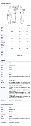 TAO Kinder Cardigan F24076 217 XX 120608689 [P]
