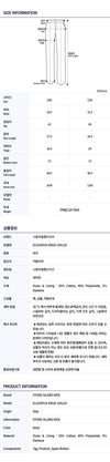 STONE ISLAND Kinder Jogginghose 811630514 V0020 10A12A 119185158 [P]