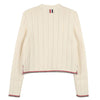 THOM BROWNE Leder Pullover Nadel Rippe Stich Cardigan 145899380 [P]