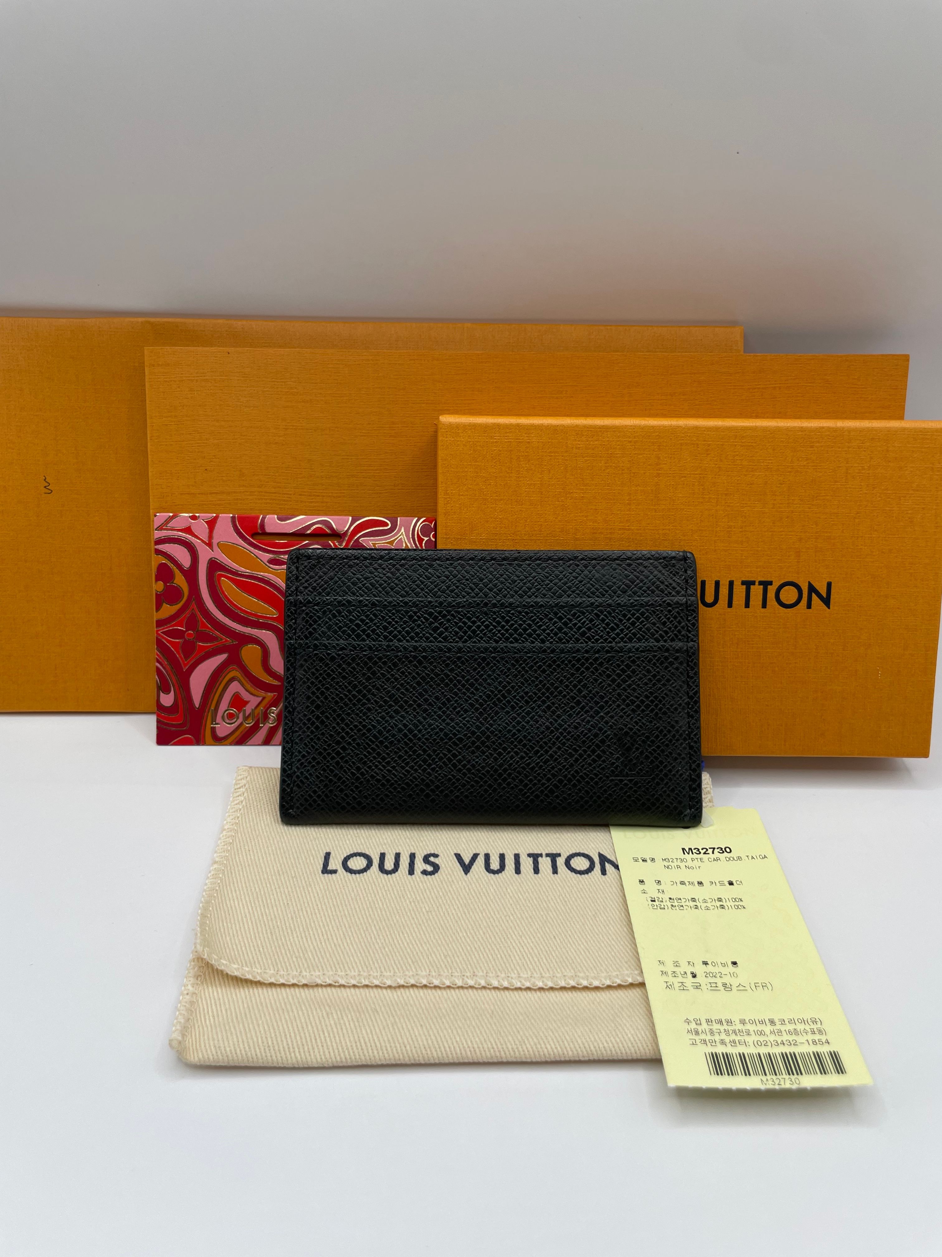 Louis Vuitton Taiga Card Holder M32730 146057634 [P] – trenbe