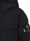 Stone Island 25FW Crinkle Lab Hooded Down Padded Jacket 146234576 [P]