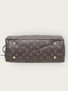 LOUIS VUITTON Monogram Canvas Palace Tote Schultertasche 146235437 [P]