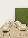 Gucci Lemon Lettering Logo Leather Layton Sneakers 146277923 [P]