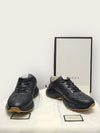 Gucci Black Glitter Multi-Color Stripe Logo Lighton Sneakers 146278040 [P]