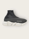 Balenciaga Grey White Speedrunner Sneakers 146309298 [P]