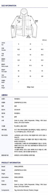 PARAJUMPERS メラディス レディース ダウンジャケット 25WPWPUSL32 0541 145796132 [P]