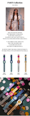 Minikyomo MK17 Party Disco Watch 146351847 [P]