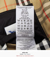 Burberry Hooded Long Quilted Jacket 143784200 [P]