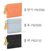 LOUIS VUITTON カードホルダー 84074209 [P]