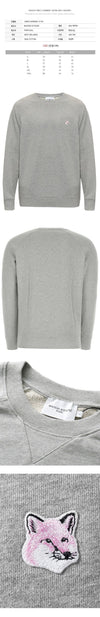 MAISON KITSUNE 22FW Fuchs Kopf Patch Sweatshirt Grau Melange H150 58896940 [P]