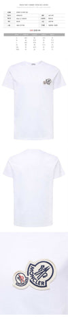 MONCLER ダブルロゴパッチTシャツホワイト 8C000 76 8390Y 001 146793852 [P]