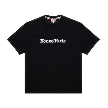 Kenzo Tiger Graphic Short Sleeve T-Shirt 144646514