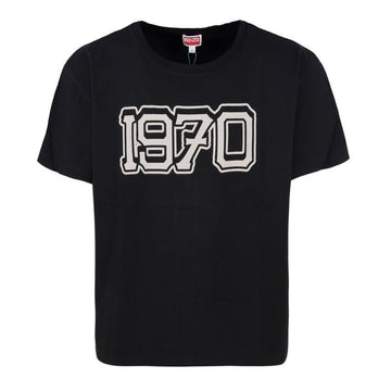 Kenzo 1970 Tiger Back Logo T-Shirt Black 5TS427 4SC 99J 58155957