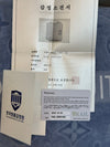 Wooyoungmi White Logo Sweatshirt Size 46 141876883 [P]