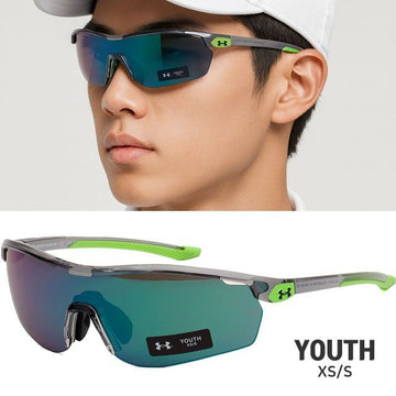 UNDER ARMOUR Sonnenbrille UA 7001S KB7Z9 Junior grün verspiegelt Fahrrad Bergsteigen Goggles Mode 146926322