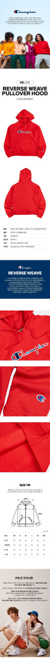 CHAMPION Reverse Weave Hoodie mit 3-Farben-Schriftzug Rot 118695471 [P]