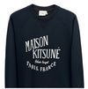 MAISON KITSUNE ロゴスウェット AM00300 146965201 [P]