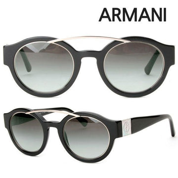 Giorgio Armani Armani Sunglasses AR8036H 50178G 60881880