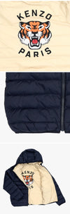 KENZO K61470 V82 Kinderjacke Padding 146914424 [P]