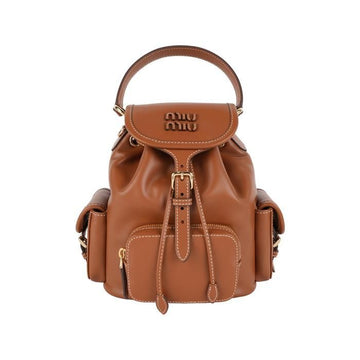 MIU MIU Multi-Pocket Cross Modern Rucksack 5BZ043 2CRW F0046 141242676