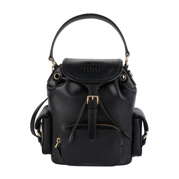 Miu Miu Multi-Pocket Cross Modern Backpack 5BZ043 2CRW F0002 140630274