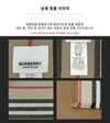 BURBERRY アイコニックストライプウールリバーシブルケープパンcho 80156541 ブラウン 147209638 [P]