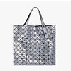 ISSEY MIYAKE Bao Bao Prism Tote Bag BB58 AG043-91 147010062 [P]
