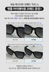CHANEL Triple Pearl Blacklogo CH5482H A71494 C622S8 Polarisierte Gläser Schwarz 147343852 [P]