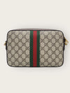 Gucci Beige GG Supreme Ophidia Crossbody Bag 147440432 [P]