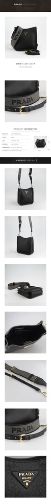 Prada Mini Shoulder Crossbody Bag 1BH191 2DKV F0632 147448124 [P]