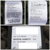MONCLER モンクレール グレノーブル WATERTON ダウン フィールド ジャケット 1G00009 5988K 823 147451223 [P]
