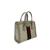 Gucci Beige GG Ophidia Small Tote Bag H00172 147621819 [P]