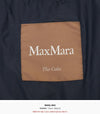 MAXMARA パディングベスト 008 2529296065 145796064 [P]