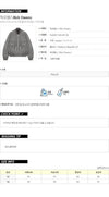 RICK OWENS KONCORDIA BAUHAUS FLIGHT JACKET LBY 06 52 147716466 [P]