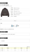 Rick Owens Concordia Bauhaus Flight Jacket 147716493 [P]